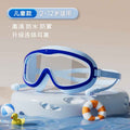 Kids Swim Goggles — Anti-Fog Diving & Swimming Goggles for Children