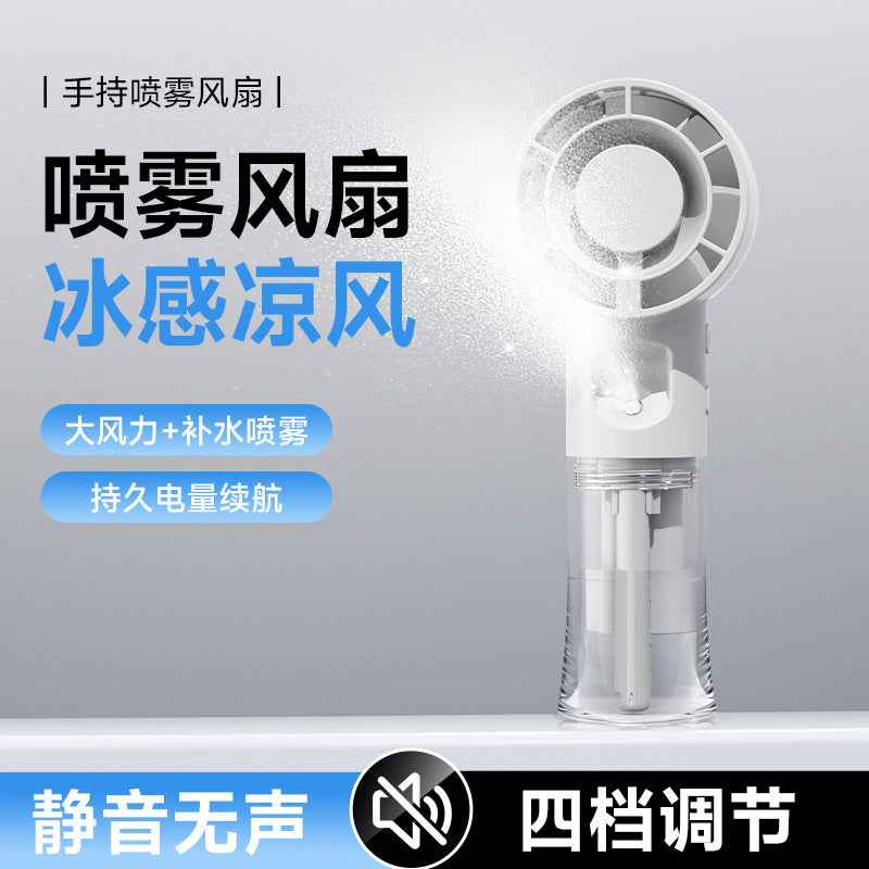 Handheld Mist Spray Fan — USB Rechargeable Portable Mini Fan for Outdoor & On-the-Go Cooling