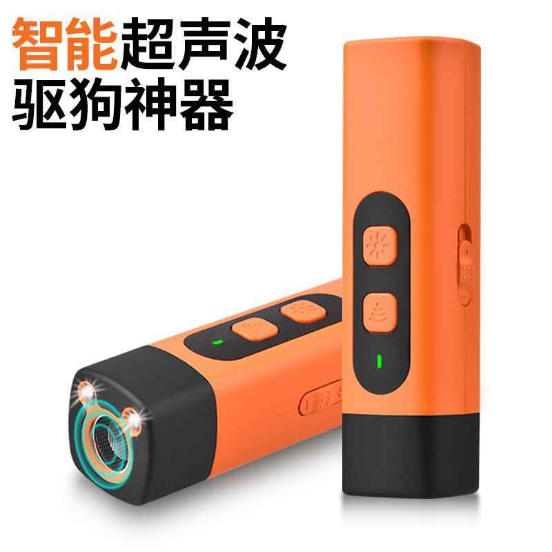 Ultrasonic Dog Repeller & Training Device — Portable Mini Handheld with Flashlight