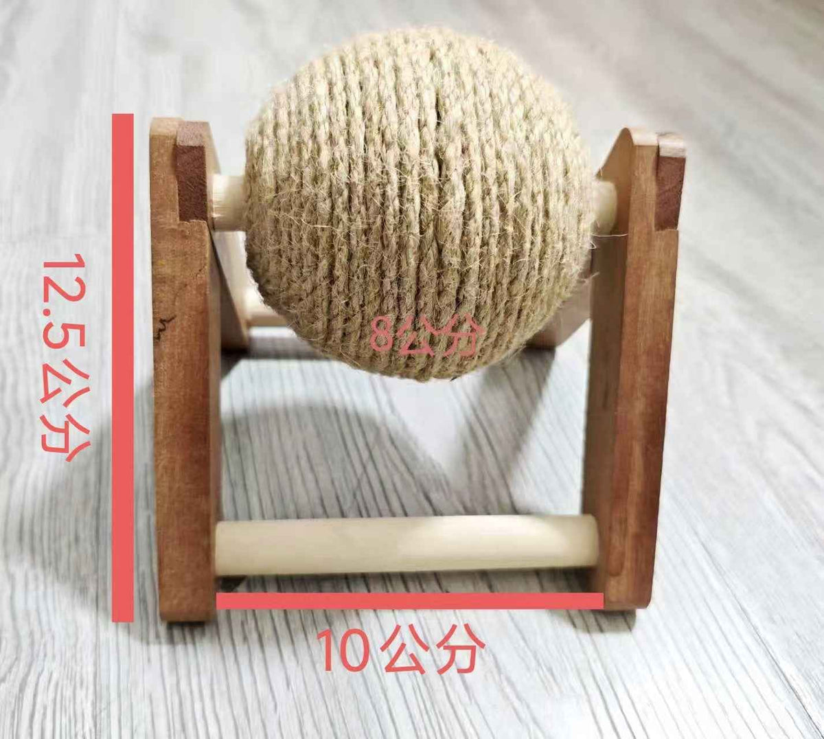 Wooden Cat Scratching Ball Post — Sisal Hemp Rope Scratcher with V or L Base | Multiple Sizes