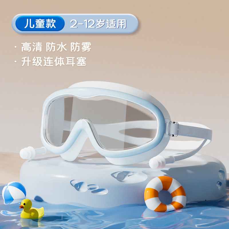 Kids Swim Goggles — Anti-Fog Diving & Swimming Goggles for Children