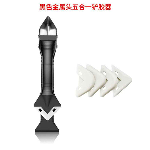 5-in-1 Multifunctional Glue Scraper Tool — PP & Metal Scraper for DIY, Crafts & Home Repairs