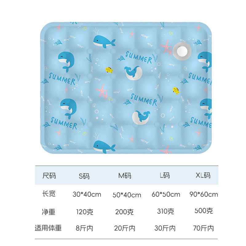 PVC Pet Cooling Pad — Waterproof Scratch-Resistant Summer Ice Mat for Cats & Dogs