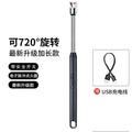 USB-C Electric Arc Lighter — Windproof Pulse Ignition Stick for Kitchen & Candles