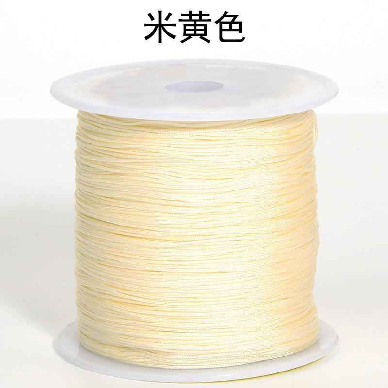 0.4mm Jade Braiding Cord — Extra Fine DIY Thread for Bracelets, Necklaces & Beading