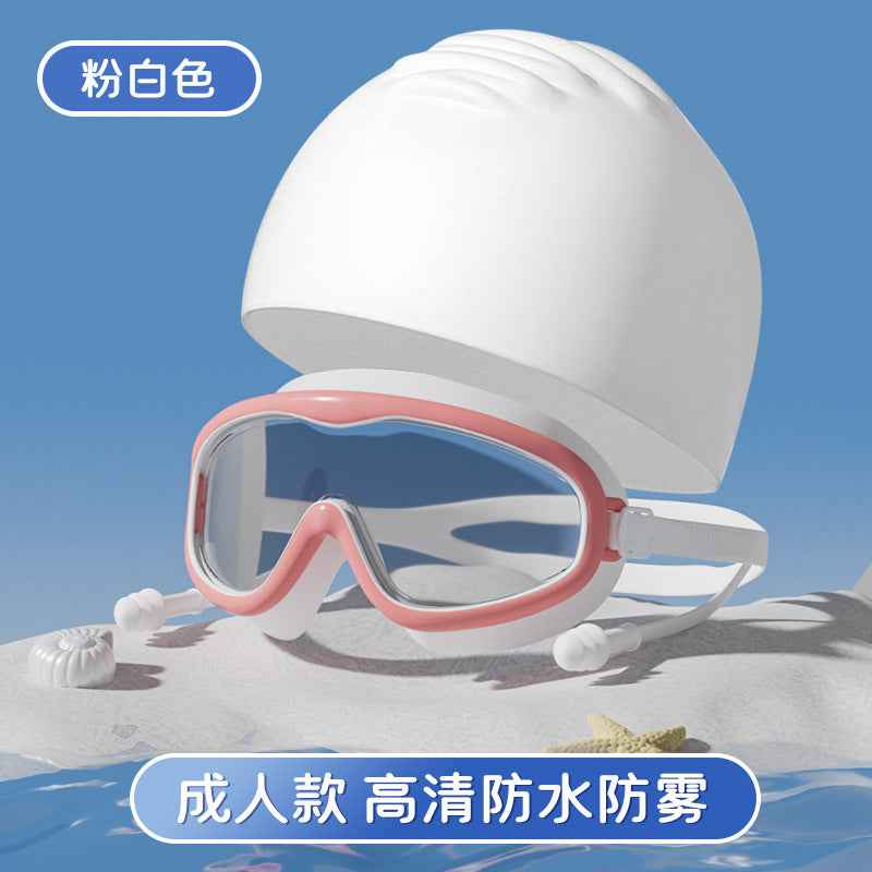 Kids Swim Goggles — Anti-Fog Diving & Swimming Goggles for Children