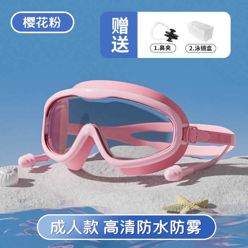 Kids Swim Goggles — Anti-Fog Diving & Swimming Goggles for Children