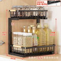 Adjustable Double-Layer Pull-Out Kitchen Sink Rack — Multi-Function Countertop Storage Organizer