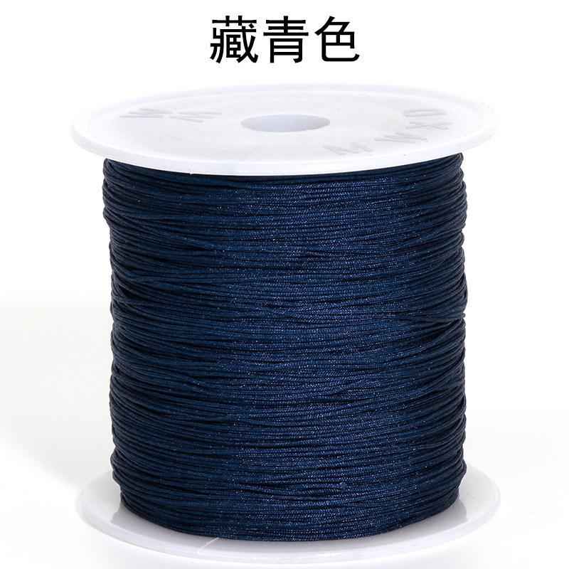 0.4mm Jade Braiding Cord — Extra Fine DIY Thread for Bracelets, Necklaces & Beading