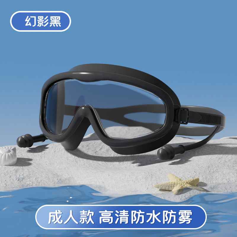 Kids Swim Goggles — Anti-Fog Diving & Swimming Goggles for Children