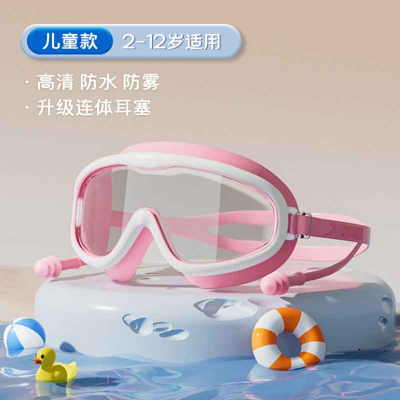Kids Swim Goggles — Anti-Fog Diving & Swimming Goggles for Children