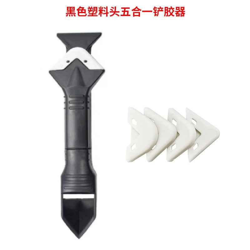 5-in-1 Multifunctional Glue Scraper Tool — PP & Metal Scraper for DIY, Crafts & Home Repairs