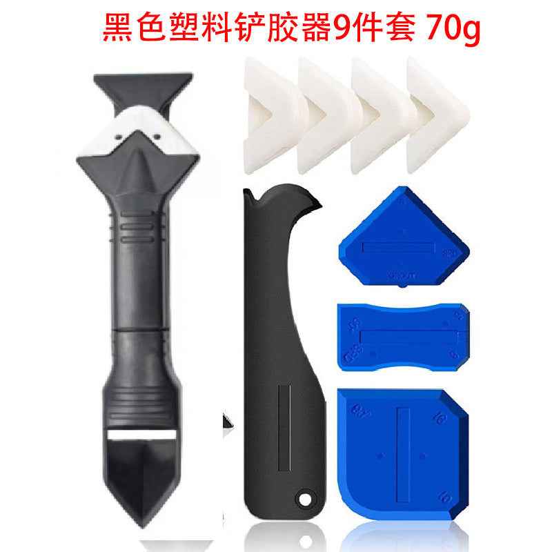 5-in-1 Multifunctional Glue Scraper Tool — PP & Metal Scraper for DIY, Crafts & Home Repairs