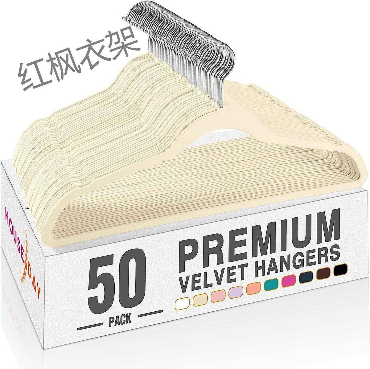 Velvet Non-Slip Clothes Hangers — Slim Space-Saving Flocked Hangers for Wardrobe Organization