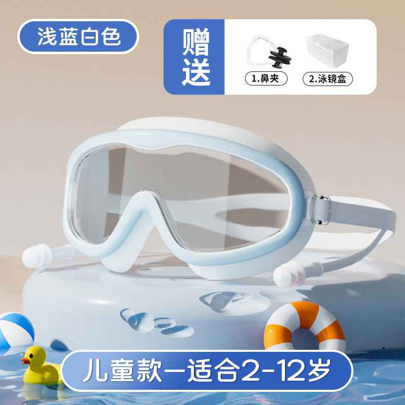 Kids Swim Goggles — Anti-Fog Diving & Swimming Goggles for Children