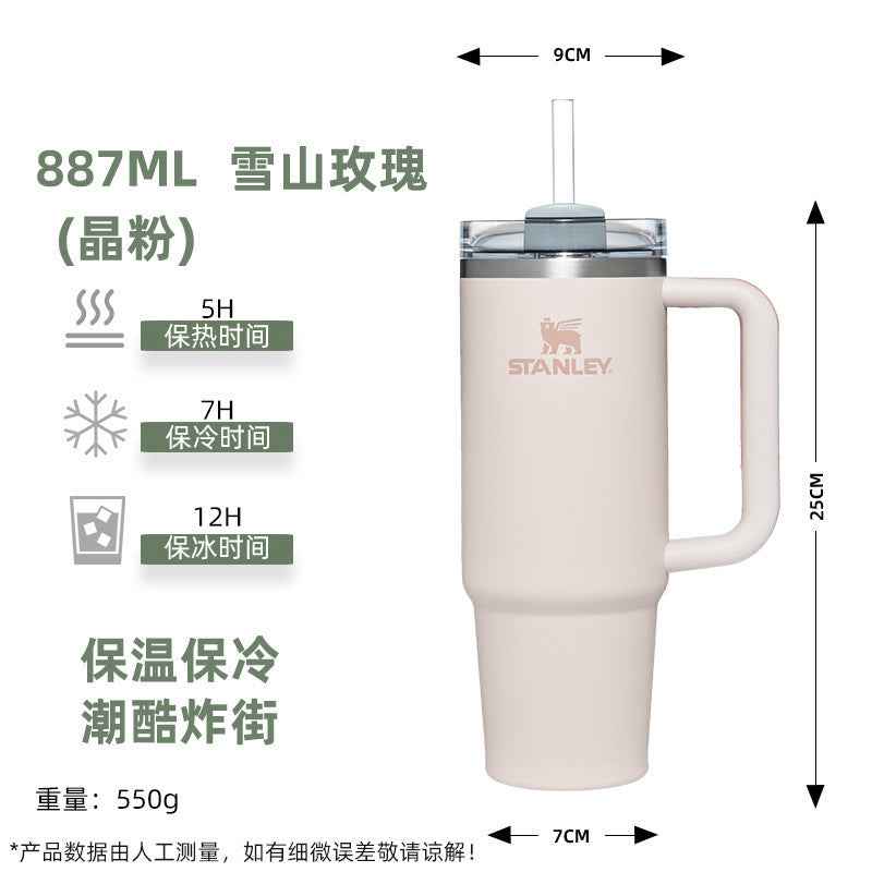 1L Stainless Steel Straw Cup — Large Capacity Iced Drink Tumbler with Transparent Lid | 6 Colors