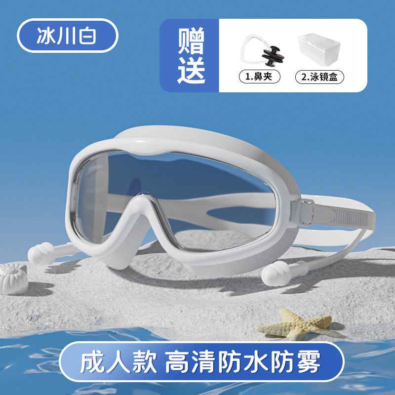 Kids Swim Goggles — Anti-Fog Diving & Swimming Goggles for Children