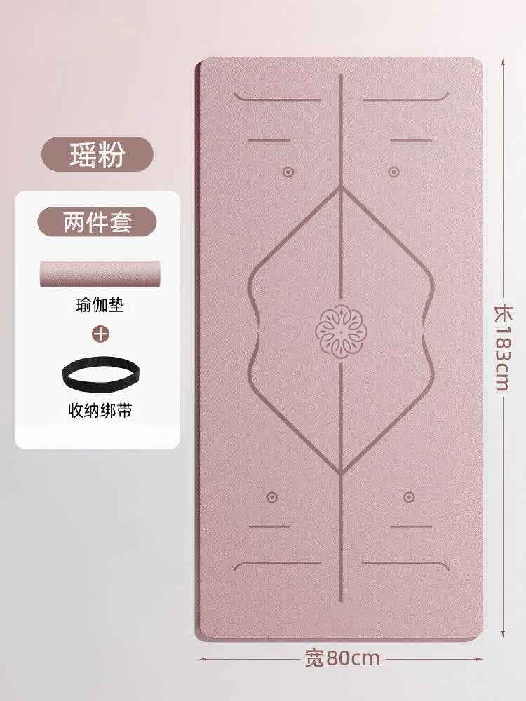TPE Foldable Yoga Mat — Thick Non-Slip Portable Fitness Mat for Home, Gym & Dorm