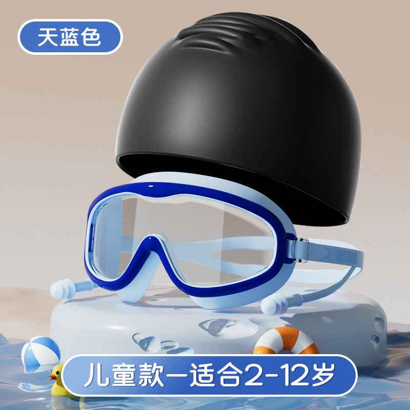 Kids Swim Goggles — Anti-Fog Diving & Swimming Goggles for Children