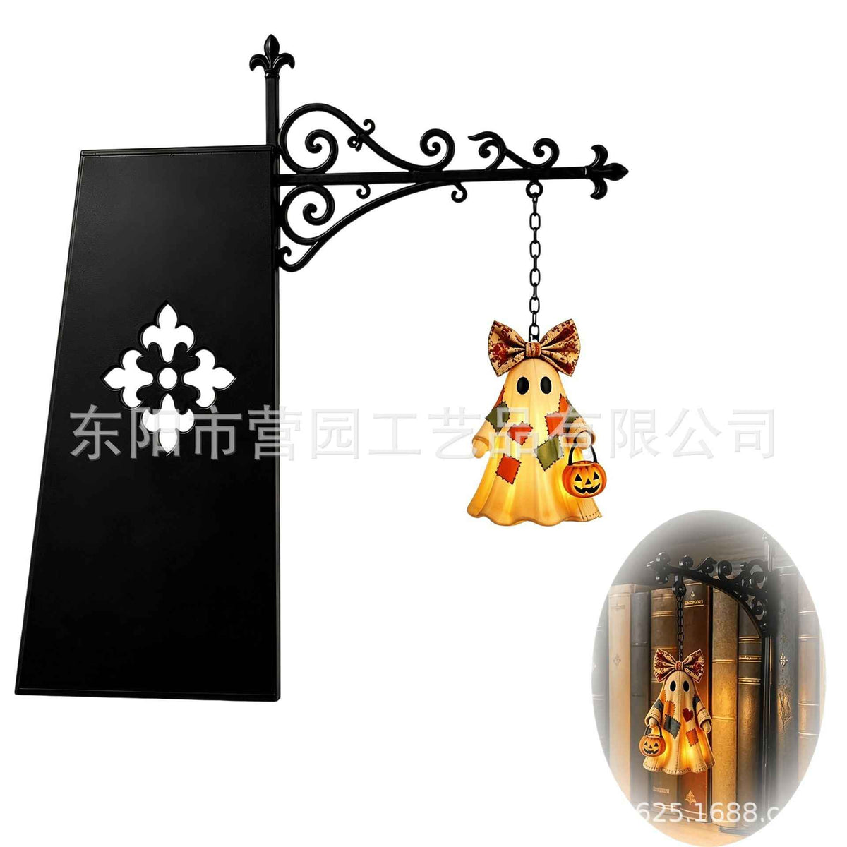 Iron Lantern Bookshelf Light — Vintage Library-Style Wall & Shelf Lamp for Home Decor