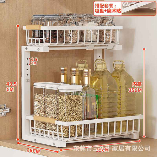 Adjustable Double-Layer Pull-Out Kitchen Sink Rack — Multi-Function Countertop Storage Organizer