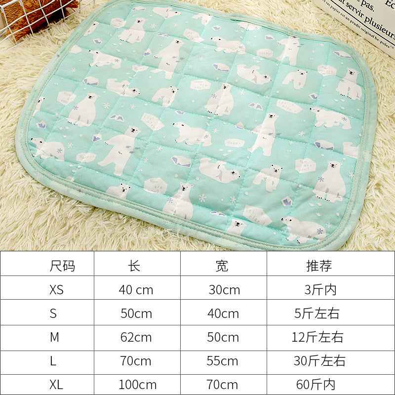 Pet Cooling Ice Silk Mat — Breathable Summer Sleep Mat for Dogs & Cats