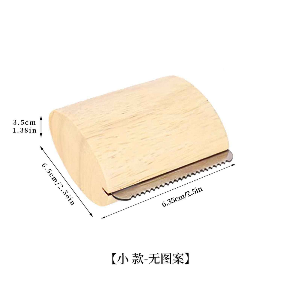 Fabric Shaver & Lint Remover Comb — Portable Clothes Defuzzer | 2 Colors, 3 Sizes, 3 Patterns