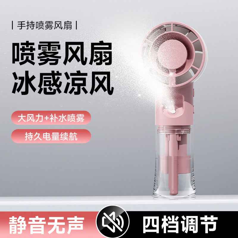 Handheld Mist Spray Fan — USB Rechargeable Portable Mini Fan for Outdoor & On-the-Go Cooling