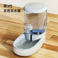 Large Capacity Automatic Pet Water Fountain — 4L Self-Filling Drinking Fountain for Dogs & Cats