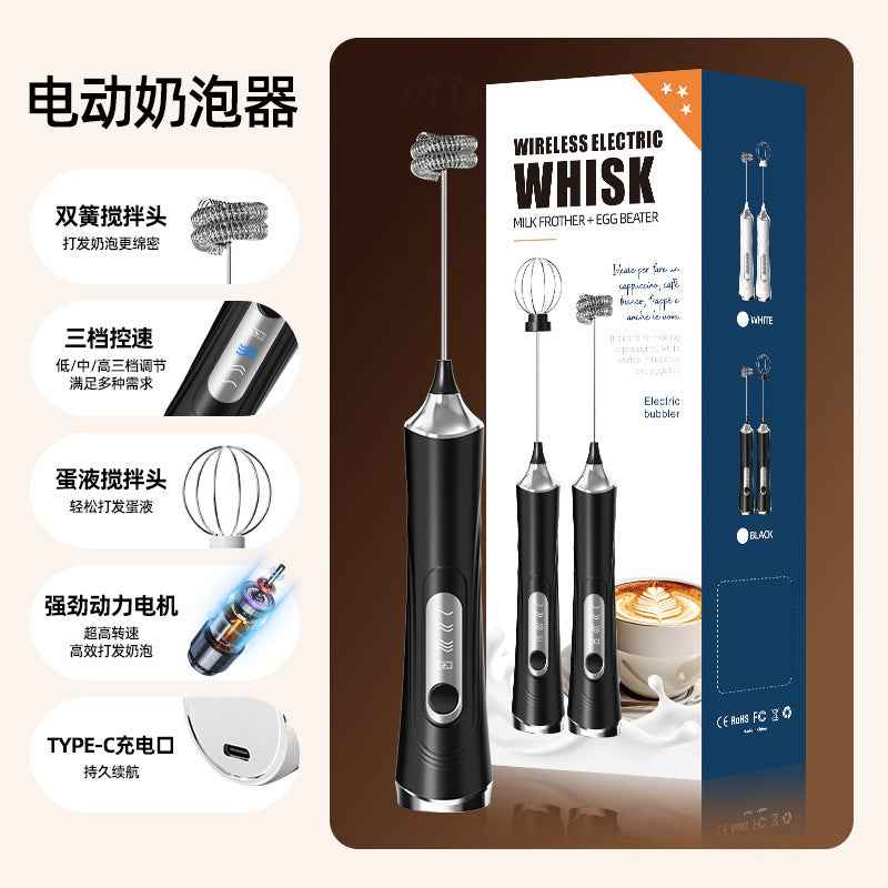 Electric Handheld Milk Frother — Portable Foam Maker for Coffee, Lattes & Matcha