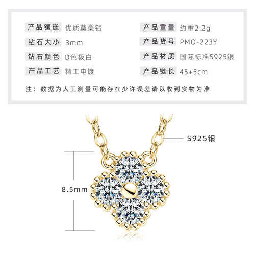 925 Sterling Silver Four-Leaf Clover Moissanite-Style Crystal Pendant Necklace — Lucky Charm Collarbone Chain for Women