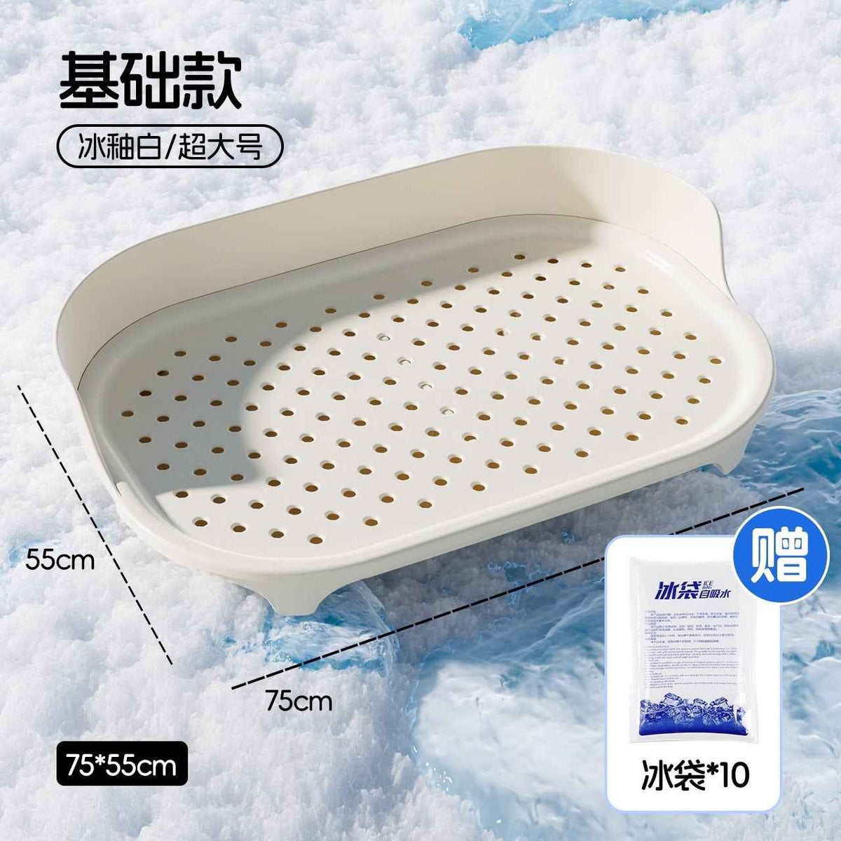 Pet Cooling Pad with Ice Crystal Technology — Self-Cooling Bed for Dogs & Cats