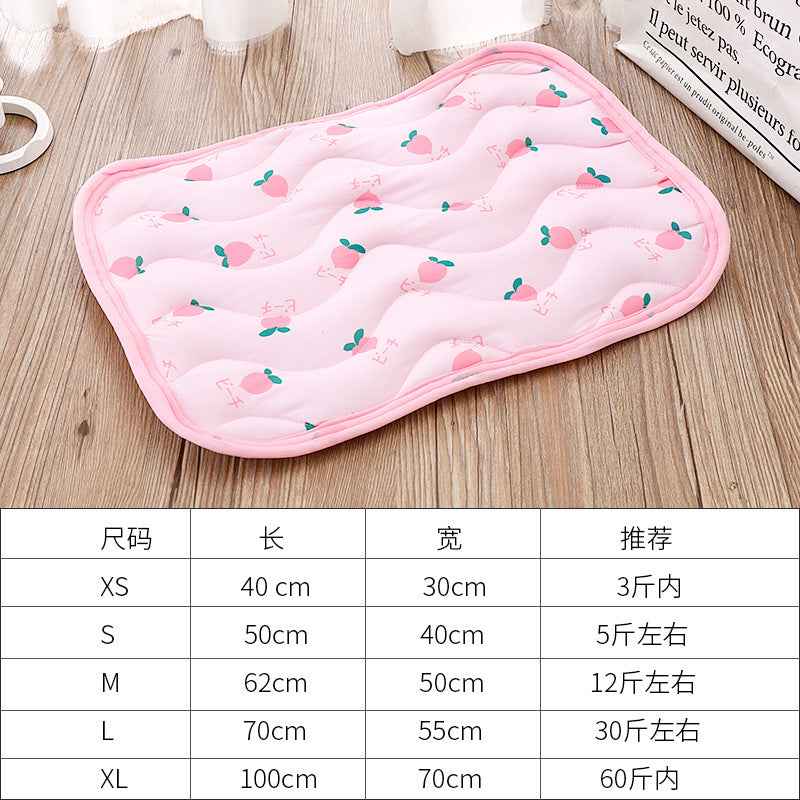 Pet Cooling Ice Silk Mat — Breathable Summer Sleep Mat for Dogs & Cats