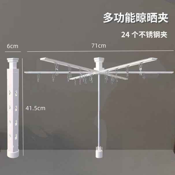 Foldable Octopus Clothes Drying Rack — Telescopic Floor-Standing Rack for Balcony & Outdoor Use