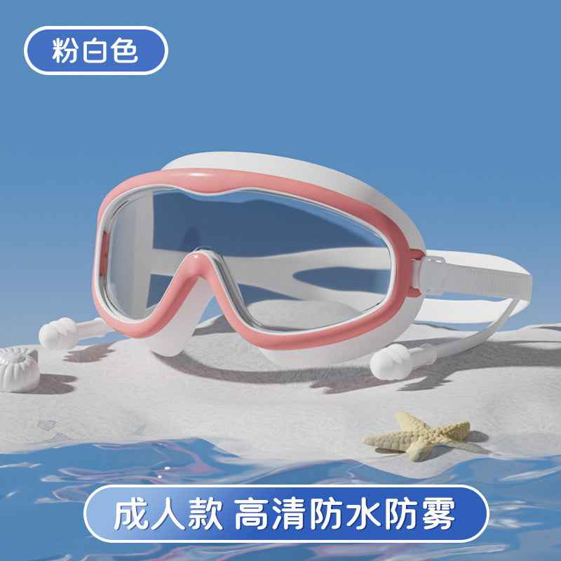 Kids Swim Goggles — Anti-Fog Diving & Swimming Goggles for Children
