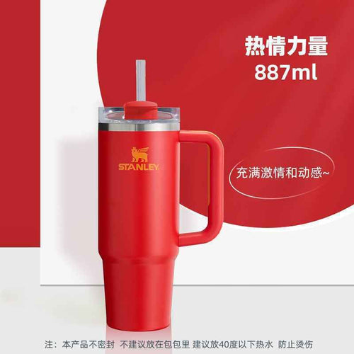 1L Stainless Steel Straw Cup — Large Capacity Iced Drink Tumbler with Transparent Lid | 6 Colors