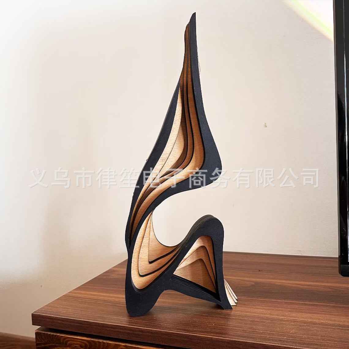 Wooden 3D Curve Art Sculpture — Abstract Irregular Shape Home Decor Ornament