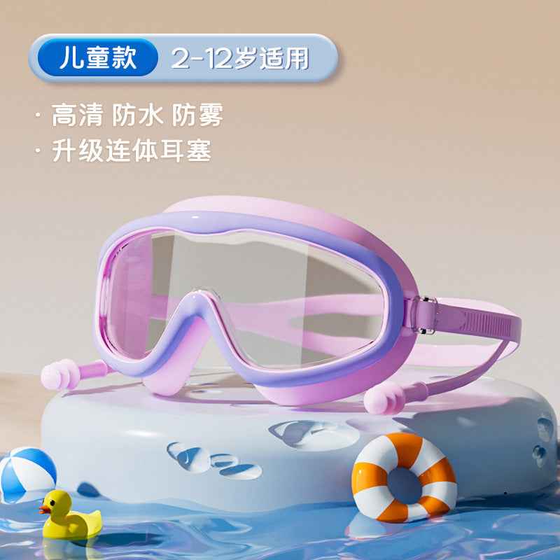Kids Swim Goggles — Anti-Fog Diving & Swimming Goggles for Children