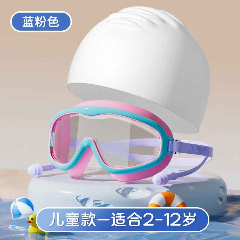 Kids Swim Goggles — Anti-Fog Diving & Swimming Goggles for Children