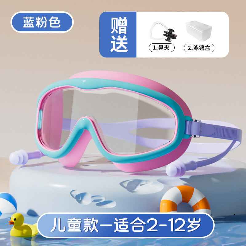 Kids Swim Goggles — Anti-Fog Diving & Swimming Goggles for Children